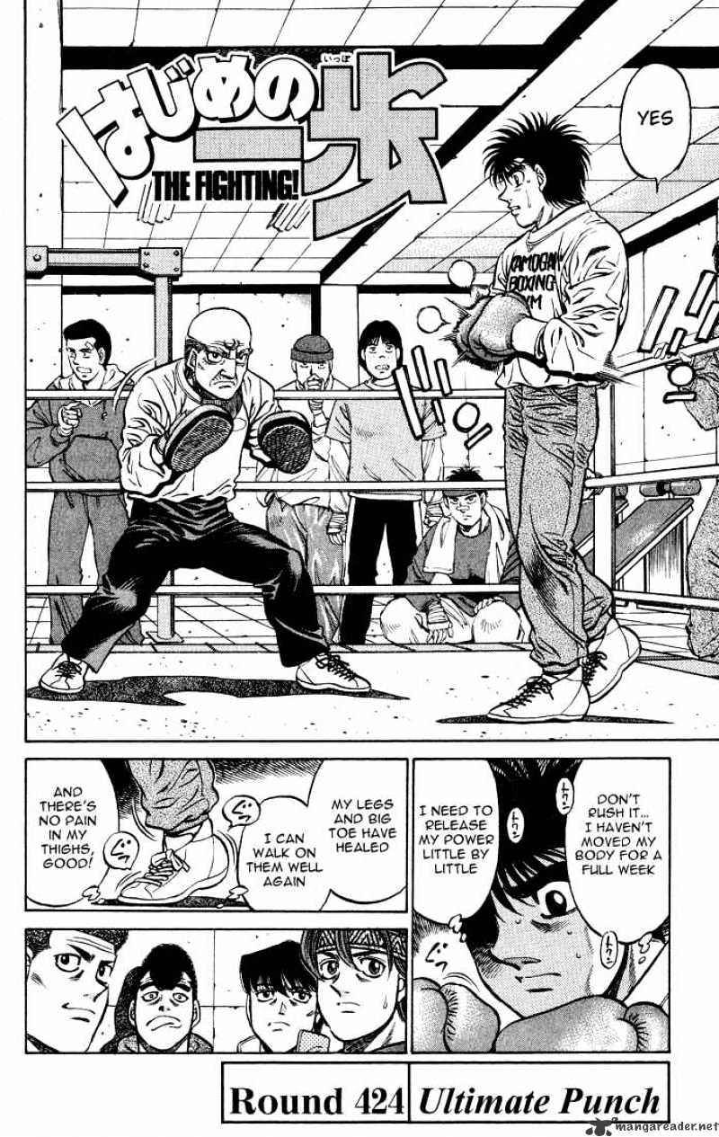Hajime no Ippo: Fighting Spirit, Chapter 424 image 02